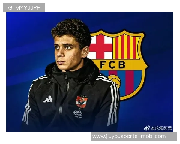 巴萨基本确定引进埃及小将阿卜杜勒卡里姆将于1月加盟B队 巴萨基本确定引进埃及小将阿卜杜勒卡里姆将于1月加盟B队